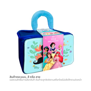 pdc_ซีพี-เมจิ บัลแกเรีย โยเกิร์ต ไขมัน 0% รสกลมกล่อม 110 ก. x 8 พร้อมกระเป๋าคละแบบ