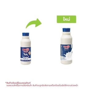 pdc_ซีพี-เมจิ น้ำนมโคพาสเจอร์ไรส์ 450 มล.
