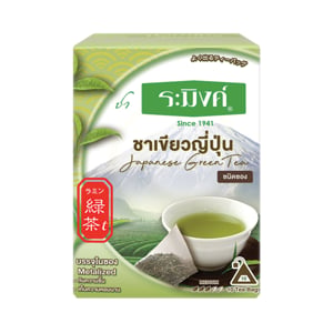 pdc_ระมิงค์ ชาเขียวญี่ปุ่น 10 ซอง