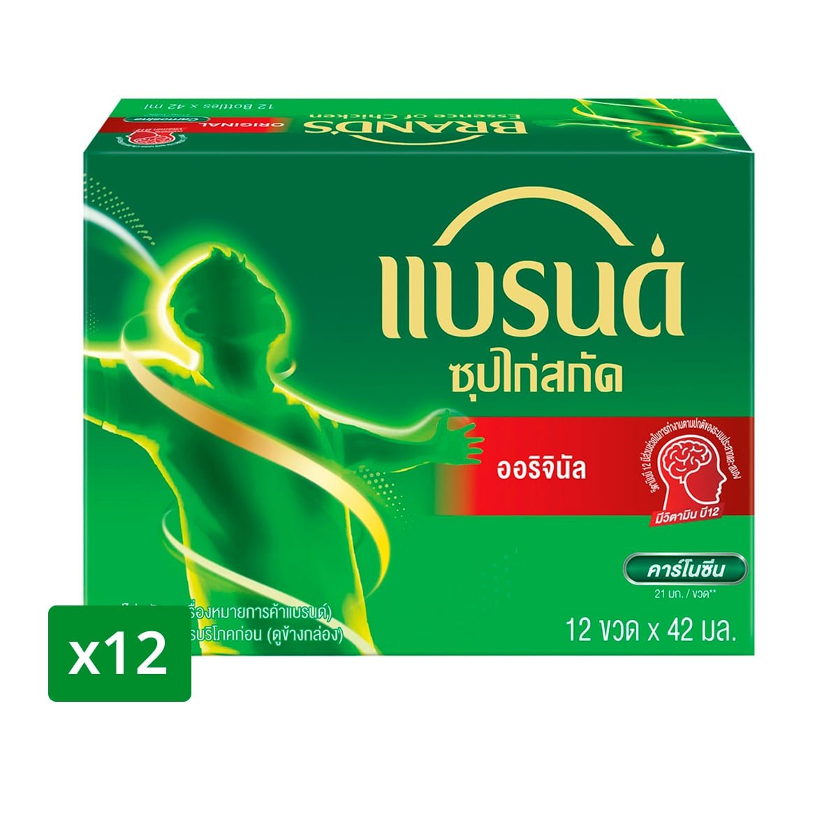 pdc_แบรนด์ ซุปไก่สกัด สูตรต้นตำรับ 42 มล. แพ็ค 12