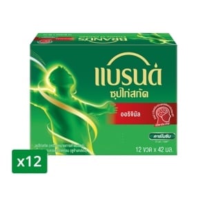 pdc_แบรนด์ ซุปไก่สกัด สูตรต้นตำรับ 42 มล. แพ็ค 12