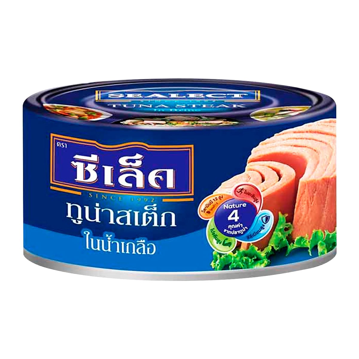 pdc_ซีเล็ค ทูน่าสเต็กในน้ำเกลือ ขนาด 165 ก.
