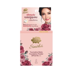 pdc_สิเนหา ทัวร์มาลีน แมตต์ ฟาวเดชั่น พาวเดอร์ SPF30 PA+++ 5 ก. สี 01 Light