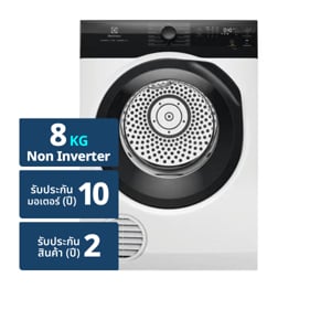 pdc_อีเลคโทรลักซ์ เครื่องซักอบผ้าฝาหน้า รุ่น EDV804H3EC ขนาด 8 กก. สีขาว