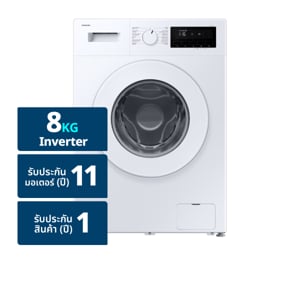 pdc_ซัมซุง เครื่องซักผ้าฝาหน้า รุ่น WW80FG3M05TWST ขนาด 8 กก. สีขาว