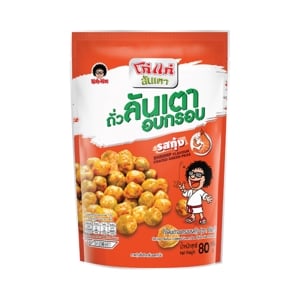 pdc_โก๋แก่ ถั่วลันเตาอบกรอบรสกุ้ง 80 ก.
