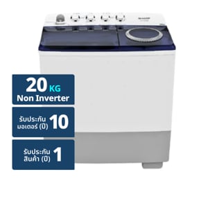 pdc_ชาร์ป เครื่องซักผ้าฝาบน 2 ถัง รุ่น ES-TW200BL ขนาด 20 กก. สีดำ