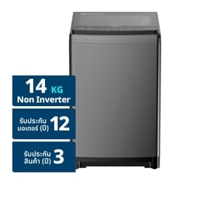pdc_ทีซีแอล เครื่องซักผ้าฝาบน รุ่น WT142FTLG 14 กก. สีเทา