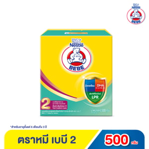 pdc_ตราหมี เบบี นมผงดัดแปลงสูตรต่อเนื่องสำหรับทารกและเด็กเล็ก สูตร 2 ขนาด 500 ก.