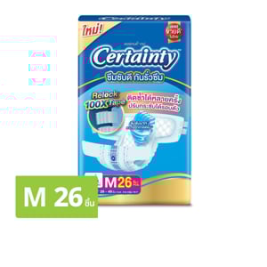 pdc_เซอร์เทนตี้ ผ้าอ้อมผู้ใหญ่ แบบเทป ขนาดจัมโบ้ M จำนวน 26 ชิ้น