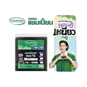 pdc_แชมเปี้ยน ถุงขยะ แบบมีหูผูก 26x34 นิ้ว สีดำ แพ็ค 24 ใบ