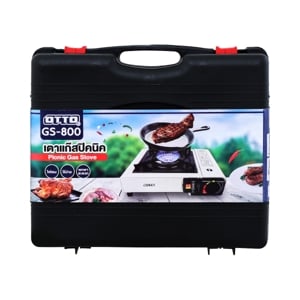 pdc_ออตโต้ เตาแก๊สปิคนิค รุ่น GS-800 สีขาว