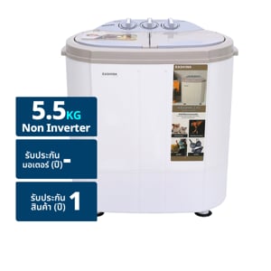 pdc_คาชิวา เครื่องซักผ้าถังคู่ รุ่น S36D ขนาด 5.5 กก. สีขาว