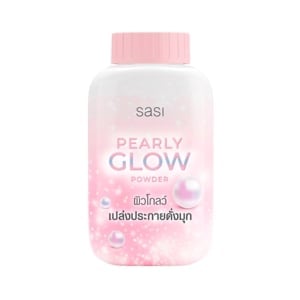 pdc_ศศิ เพิร์ลลี่ โกลว์ พาวเดอร์ 50 ก.