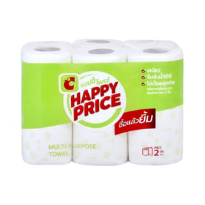 pdc_บิ๊กซี แฮปปี้ ไพร์ซ กระดาษอเนกประสงค์ 6 ม้วน