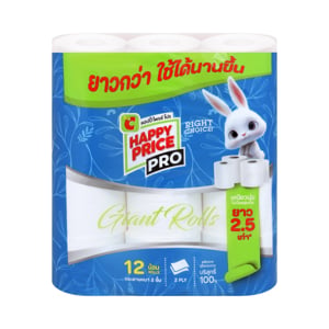 pdc_บิ๊กซี แฮปปี้ ไพรซ์ โปร กระดาษชำระ ชนิด 2 ชั้น 12 ม้วน