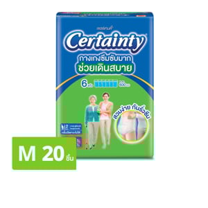 pdc_เซอร์เทนตี้ ซุปเปอร์แพ้นส์ กางเกงผ้าอ้อมผู้ใหญ่ ซึมซับมาก ขนาด M 20 ชิ้น