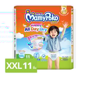 pdc_มามี่โพโค แพ้นท์ กางเกงผ้าอ้อม รุ่นแฮปปี้ ออลเดย์ดราย ขนาด XXL 11 ชิ้น