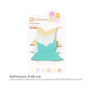 pdc_ตราช้าง กระดาษโน้ตไดคัท รุ่น Happy Cafe คละแบบ