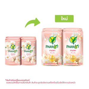 pdc_พฤกษานกแก้ว สบู่ก้อน กลิ่นทานาคา 70 ก. แพ็ค 4
