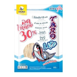 pdc_ทาโร ไลท์ ปลาสวรรค์ รสออริจินัล 50 ก.