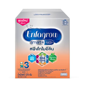 pdc_เอนฟาโกร สมาร์ทพลัส นมผง สูตร 3 สำหรับเด็กอายุ 1 ปีขึ้นไปและทุกคนในครอบครัว 1575 ก.