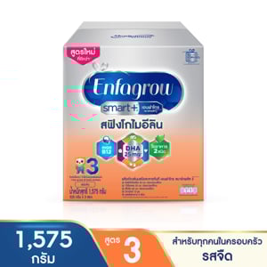 pdc_เอนฟาโกร สมาร์ทพลัส นมผง สูตร 3 สำหรับเด็กอายุ 1 ปีขึ้นไปและทุกคนในครอบครัว 1575 ก.
