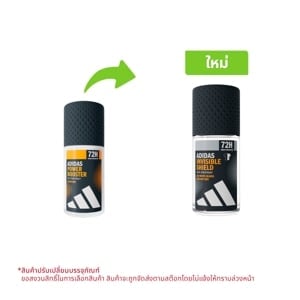 pdc_อดิดาส พาวเวอร์ บูทเตอร์ 72 เอช แอนตี้-เพอร์สปริแรนส์ โรลออน 50 มล.