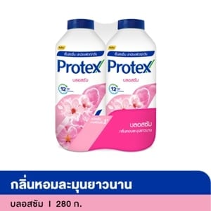 pdc_โพรเทคส์ แป้งเย็น สูตรบลอสซั่ม 280 ก. แพ็คคู่