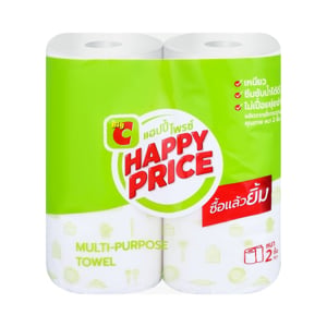 pdc_บิ๊กซี แฮปปี้ ไพรซ์ กระดาษอเนกประสงค์ 2 ชั้น x 2 ม้วน