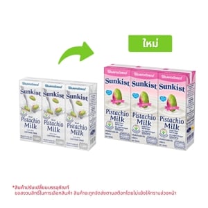 pdc_ซันคิสท์ เครื่องดื่มน้ำนมพิสทาชิโอ ไม่หวาน 180 มล. แพ็ค 3