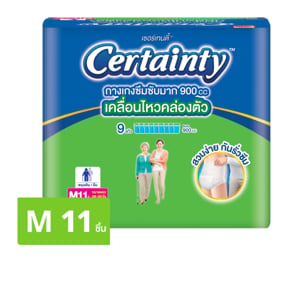 pdc_เซอร์เทนตี้ ซุปเปอร์แพ้นส์ กางเกงผ้าอ้อมผู้ใหญ่ ซึมซับมาก ขนาด M 11 ชิ้น