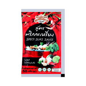 pdc_ซันซอส น้ำจิ้มสุกี้ สูตรพริกกะเหรี่ยง 50 ก.