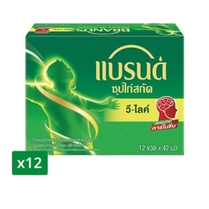 pdc_แบรนด์ วี-ไลค์ ซุปไก่สกัด 42 มล. แพ็ค 12 ขวด