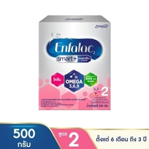 pdc_เอนฟาแล็ค 2 สมาร์ทพลัส นมผงดัดแปลงสูตรต่อเนื่อง 500 ก.