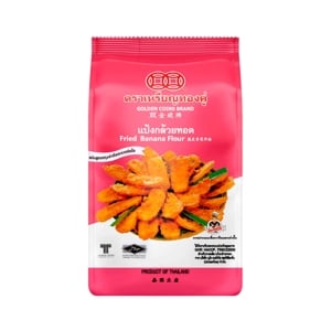 pdc_ตราเหรียญทองคู่ แป้งกล้วยทอด ขนาด 250 ก.