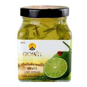 pdc_ดอยคำ ผลิตภัณฑ์ทาขนมปัง มะนาว 220 ก.