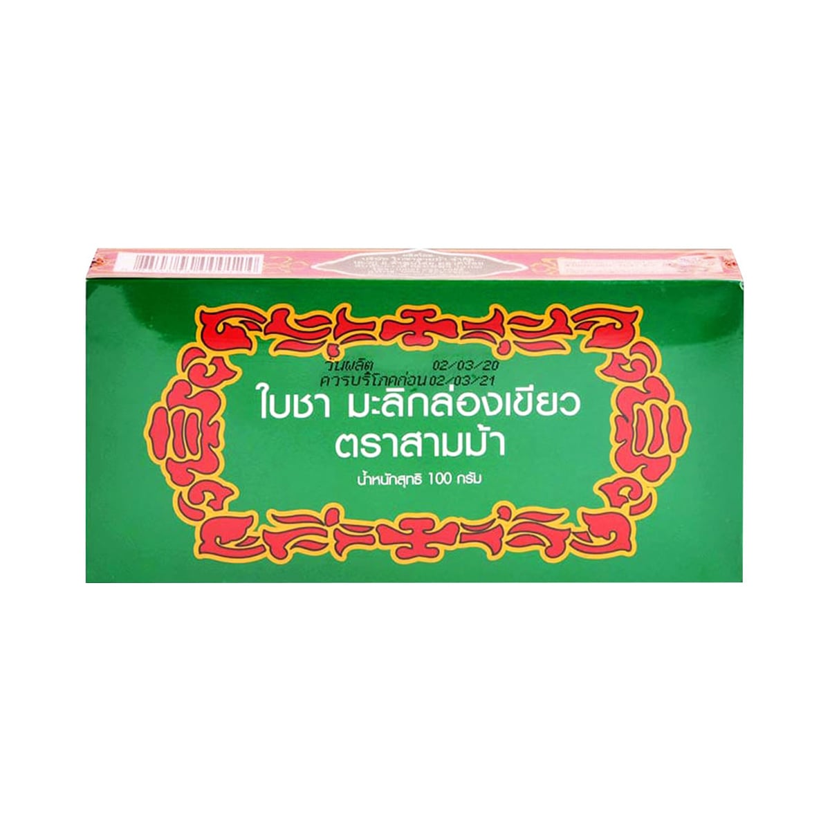 pdc_ตราสามม้า ใบชามะลิสด ขนาด 100 ก.