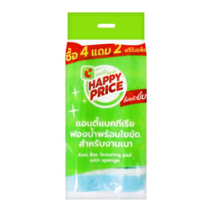 pdc_บิ๊กซี แฮปปี้ ไพรซ์ ฟองน้ำพร้อมใยขัด แพ็ค 4+2