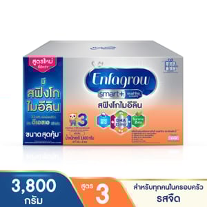 pdc_เอนฟาโกร สมาร์ทพลัส นมผง สูตร 3 สำหรับเด็กอายุ 1 ปีขึ้นไปและทุกคนในครอบครัว 3800 ก.