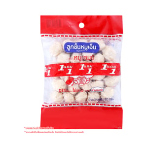 pdc_หมูแชมป์ ลูกชิ้นหมูเอ็น (หมูผสมไก่) 180 ก. แพ็ค 2
