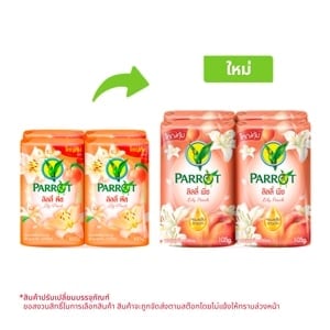 pdc_พฤกษานกแก้ว สบู่ก้อน กลิ่นลิลลี่ พีช 105 ก. แพ็ค 4
