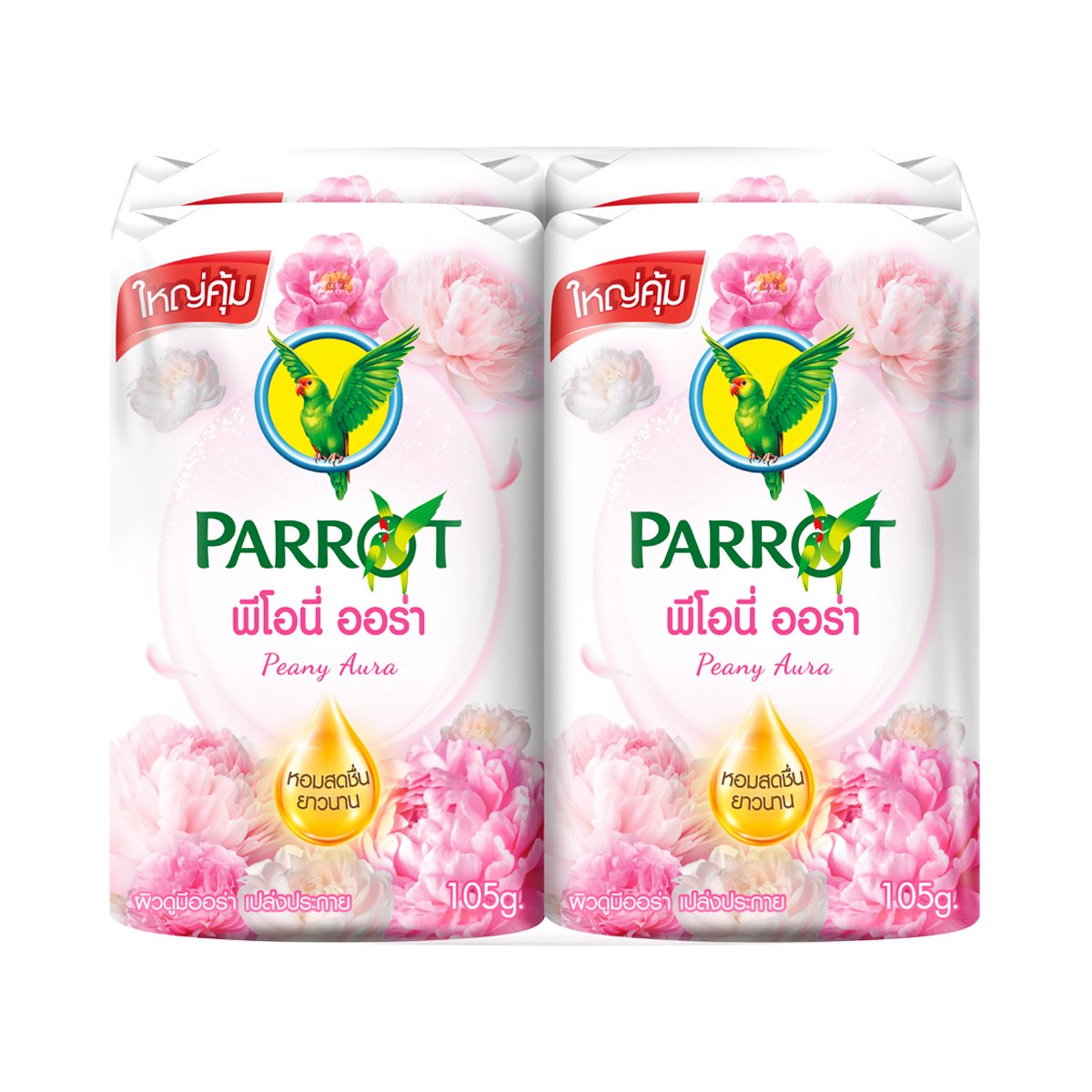 pdc_แพรอท สบู่นกแก้วพีโอนี่ ออร่า 105 ก. x 4 ชิ้น