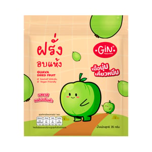 pdc_จิน ฝรั่งอบแห้ง 35 ก.