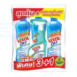 pdc_วิกซอล ออกซี่บลู 700 มล. แพ็ค 3 ชิ้น + ออกซี่สเปรย์