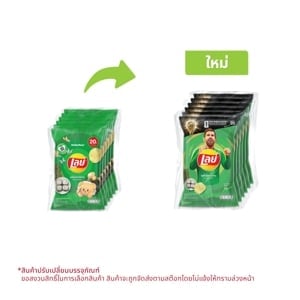 pdc_เลย์ มันฝรั่งแท้ทอดกรอบแผ่นเรียบ รสโนริสาหร่าย 48 ก. x 6 ชิ้น
