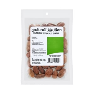 pdc_บิ๊กซี ลูกจันทน์ไม่มีเปลือก 200 ก.
