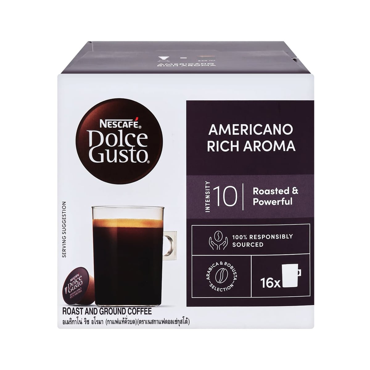 pdc_เนสกาแฟ ดอลเช่กุสโต้ กาแฟแท้คั่วบด อเมริกาโน่ ริช อโรมา 128 ก.