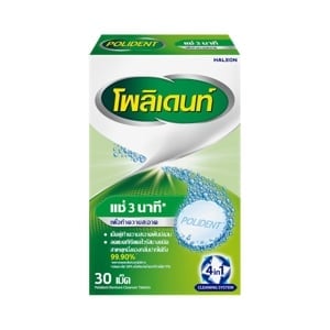 pdc_โพลิเดนท์ เม็ดฟู่สำหรับทำความสะอาดฟันปลอม สูตร 3 นาที 30 เม็ด