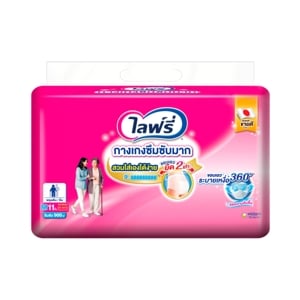 pdc_ไลฟ์รี่ ผ้าอ้อมผู้ใหญ่ กางเกงซึมซับ ไซส์ M 11 ชิ้น
